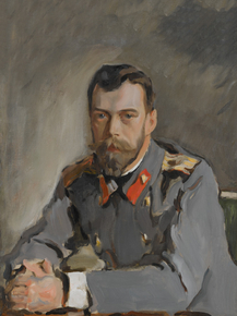 Серов Валентин Александрович - Портрет императора Николая II, 1900