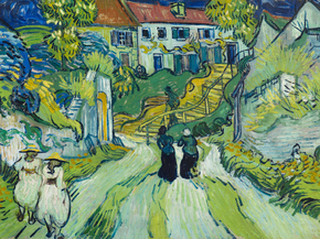 Van Gogh | Ван Гог - Сельская улица с людьми и ступенями в Овере