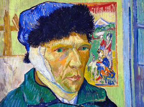 Van Gogh | Ван Гог - Автопортрет