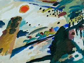 Kandinsky Wassily - Romantic Landscape | Кандинский Василий