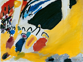 Kandinsky Wassily - Impression III (Concert) | Кандинский Василий