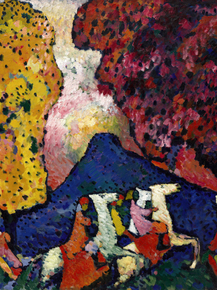 Kandinsky Wassily - Blue Mountain | Кандинский Василий