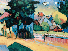 Kandinsky Wassily | Кандинский Василий