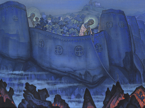 Roerich Nicholas | Рерих Николай - Труды Богоматери