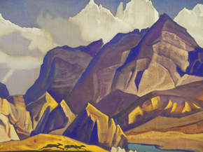 Roerich Nicholas | Рерих Николай - Латвия