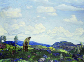 Roerich Nicholas | Рерих Николай - Пантелеймон - целитель