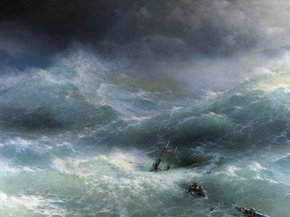 Aivazovsky Ivan | Айвазовский Иван - Волна