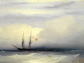 Aivazovsky Ivan | Айвазовский Иван - Корабль в Бушующем Море
