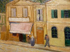 Van Gogh | Ван Гог - Желтый дом Van Gogh | Ван Гог - Желтый дом