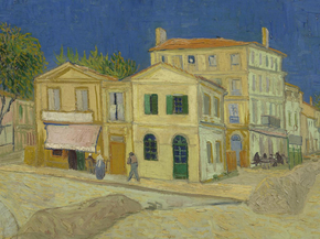 Van Gogh | Ван Гог - Желтый дом