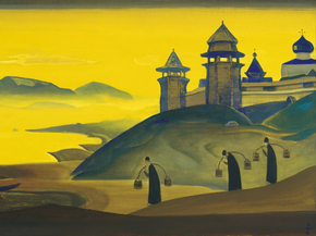 Roerich Nicholas | Рерих Николай - И мы трудимся Roerich Nicholas | Рерих Николай - И мы трудимся