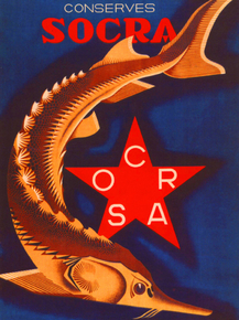 Икра