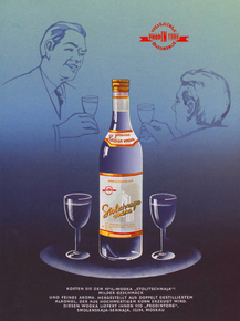 Столичная водка