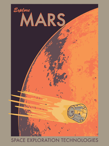 Mars | Марс