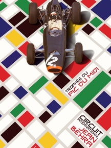 Retro Formula 1 - Circuit International | Ретро Формула 1