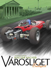 Retro Formula 1 - Varosliget | Ретро Формула 1