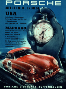 Retro Rally - Porsche | Ретро Ралли