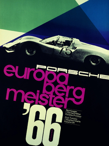 Retro Rally - Europa Berg Meister | Ретро Ралли Retro Rally - Europa Berg Meister | Ретро Ралли