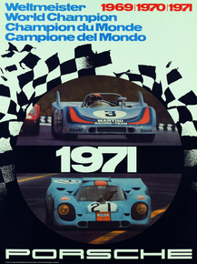Retro Rally - 1971 | Ретро Ралли