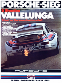 Retro Rally - Porsche | Ретро Ралли