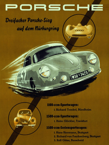 Retro Rally - Porsche | Ретро Ралли Retro Rally - Porsche | Ретро Ралли