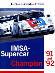Retro Rally - Imsa Supercar | Ретро Ралли Retro Rally - Imsa Supercar | Ретро Ралли