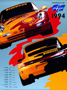 Retro Rally - Porsche 1994 | Ретро Ралли
