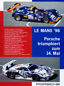 Retro Rally - Le Mans '96 | Ретро Ралли