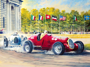 Retro Rally | Ретро Ралли