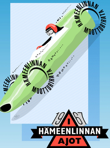 Retro Formula 1 - Hameenlinnan | Ретро Формула 1
