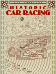 Retro Formula 1 - Historic Car Racing | Ретро Формула 1