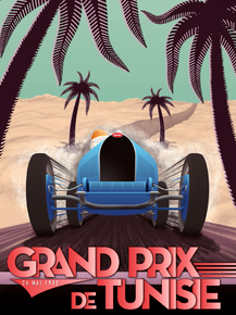 Retro Formula 1 - Grand Prix| Ретро Формула 1 Retro Formula 1 - Grand Prix| Ретро Формула 1