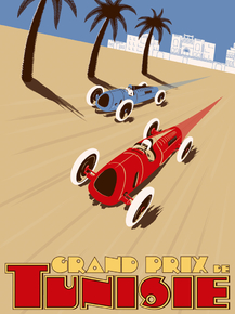 Retro Formula 1 - Grand Prix| Ретро Формула 1
