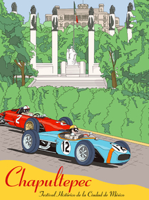 Retro Formula 1 - Chapultepec | Ретро Формула 1