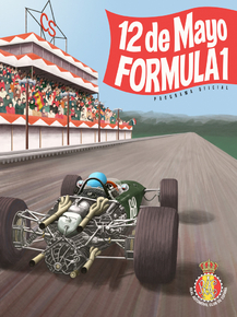 Retro Formula 1 | Ретро Формула 1