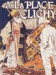 Retro Affiche - A La Place Clichy | Ретро Афиша