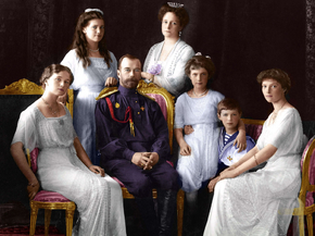 Romanovs | Романовы