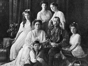 Romanovs | Романовы