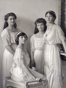 Romanovs | Романовы