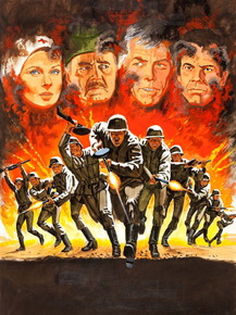 Cross of Iron Movie Poster Preliminary, 1977 Cross of Iron Movie Poster Preliminary, 1977