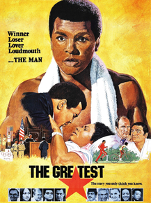 The Greatest, 1977