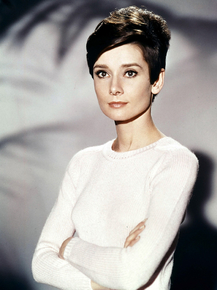 Audrey Hepburn | Одри Хепбёрн