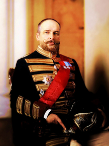 Столыпин Петр Аркадьевич
