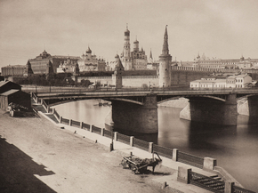 Vintage Moscow | Старая Москва | Ретро