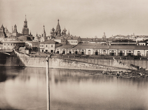 Vintage Moscow | Старая Москва | Ретро