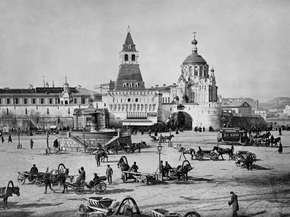 Vintage Moscow | Старая Москва | Ретро