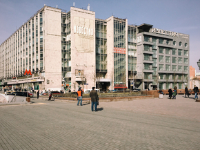 Vintage Moscow | Старая Москва | Ретро