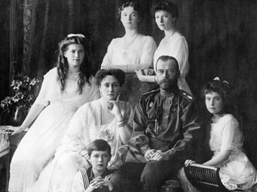 Romanovs | Романовы