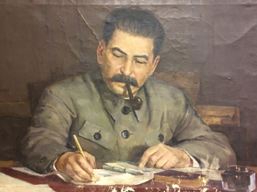 Иосиф Виссарионович Сталин