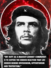 Che Guevara | Че Гевара